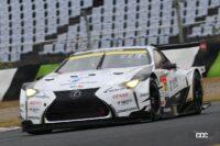 「第7戦オートポリス450km、予選はコースレコードでmuta Racing GR86 GTがポール獲得【スーパーGT 2023 GT300】」の9枚目の画像ギャラリーへのリンク