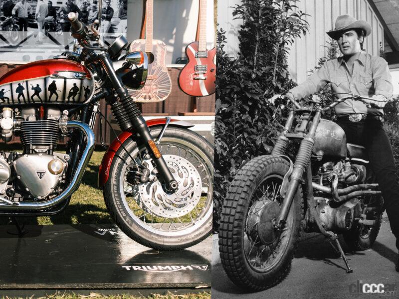 「ロックの帝王「エルヴィス・プレスリー」のバイクは今どこに？ トライアンフが1965年の歴史的9台の捜索で特別車を製作」の1枚目の画像