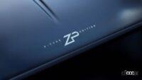 5L・V8スーパーチャージャーを積む最後のジャガーFタイプ「ZP EDITION」は日本限定12台 - Jaguar_FTYPE_20231016_3