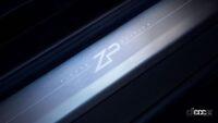 5L・V8スーパーチャージャーを積む最後のジャガーFタイプ「ZP EDITION」は日本限定12台 - Jaguar_FTYPE_20231016_4