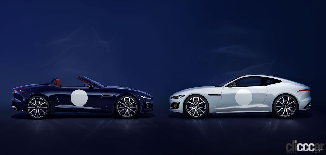 Jaguar_FTYPE_20231016_6 画像｜5L・V8スーパーチャージャーを積む最後