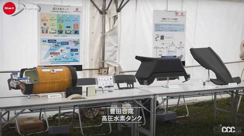 「2024年日本導入予定のレクサス本格クロカン系「GX550」と水素燃料バギー「ROVコンセプト」に清水和夫が試乗。「ガッツリ走れて楽しいよ」」の41枚目の画像