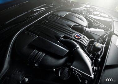 Alpina-BMW_B7_xDrive_Sedan-2017_001