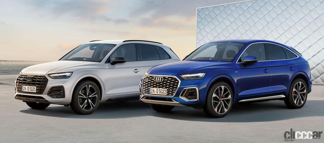 Audi_Q5_HIGH_STYLE_20231017_1.