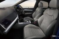 「Audi Q5 Sportback high style」のインテリア