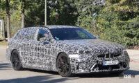 BMW「M5ツーリング」量産仕様のノーズを初キャッチ。M5初のハイブリッドが濃厚？ - BMW M5 Touring 4
