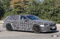 BMW「M5ツーリング」量産仕様のノーズを初キャッチ。M5初のハイブリッドが濃厚？ - BMW M5 Touring 6