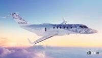 ホンダの新型小型ジェット機「エシュロン」は、ライトジェット機で世界初となるノンストップでのアメリカ大陸横断を実現 - HondaJet_20231017_1
