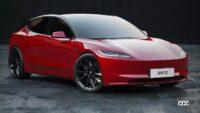 テスラが初のワゴンを計画中？「モデル3 GT」デザインを大予想 - Tesla-Model-3-GT-Rendering-2s