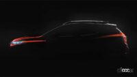 ルノー新型SUV「カーディアン」のコクピットを先行公開。 8インチタッチスクリーン装備 - renault-kardian-2024-teaser-3