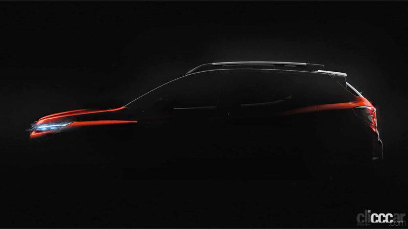 「ルノー新型SUV「カーディアン」のコクピットを先行公開。 8インチタッチスクリーン装備」の2枚目の画像