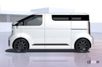 トヨタのEV「KAYOIBAKO（カヨイバコ）」は移動販売車や乗り合いバス、キャンピングカーにまで自在に変身【ジャパンモビリティショー2023】 - TOYOTA_JMS_20231018_1
