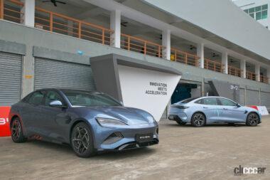 BYDシール外観10