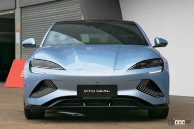 BYDシール外観02