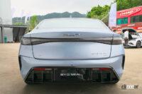 BYDシール外観07