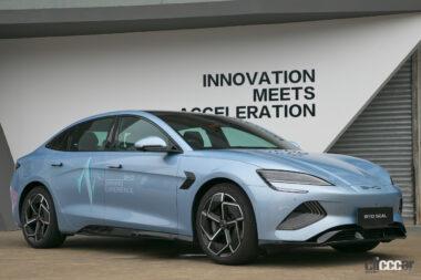 BYDシール外観03