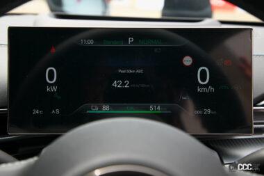 BYDシール内装04