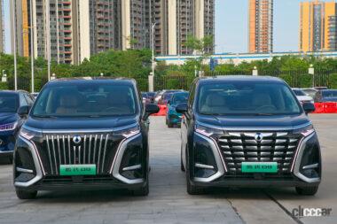 デンツァb9外観01