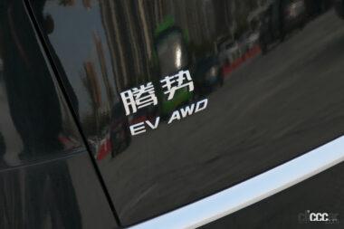 デンツァb9外観05