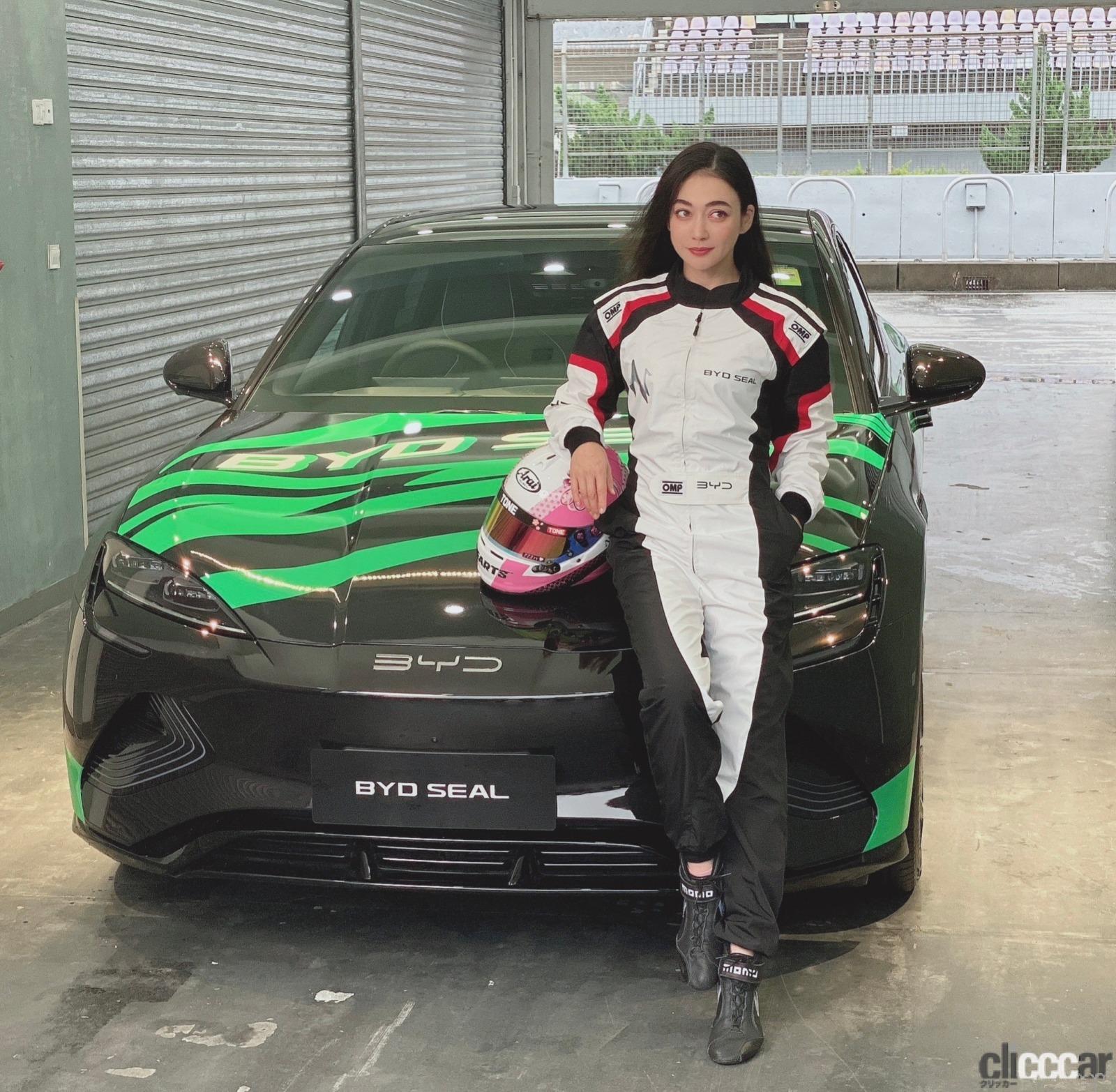 BYD「SEAL」は後輪駆動にもなる!? 塚本ナナミがドリフトで試してみた