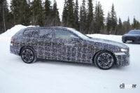 日本導入も決定!? BMW「5シリーズ ツーリング」次期型、公式ティザーイメージ初公開 - Spy shot of secretly tested future car