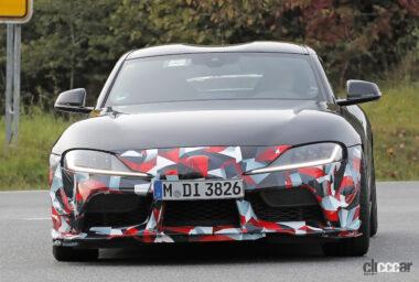 Toyota Supra GRMN_001