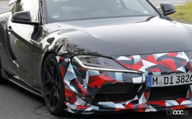 Toyota Supra GRMN_002