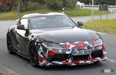 Toyota Supra GRMN_003