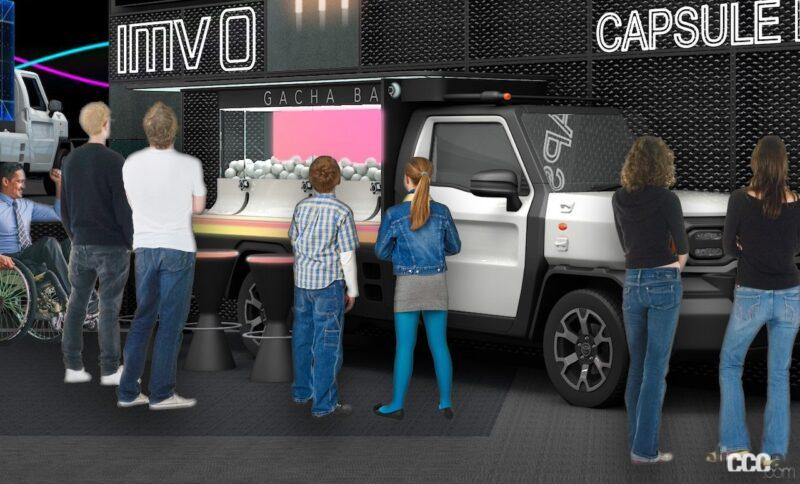 「トヨタがピックアップタイプのコンセプトカー「IMV 0」を初公開【ジャパンモビリティショー2023】」の1枚目の画像