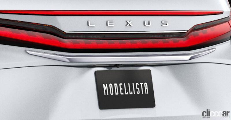 「レクサス・LM用カスタマイズパーツが「モデリスタ」から新登場。品格を損なわず、より大迫力に」の7枚目の画像