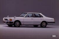 「国産乗用車初のターボモデルが日産「セドリック／グロリア」（430型）に追加。1980年代の高性能ターボ時代の幕開け【今日は何の日？10月31日】」の1枚目の画像ギャラリーへのリンク