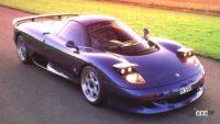 マツダ・RX-7など数々の伝説を作った「TWR」が復活へ！ - jaguar-xjr-15