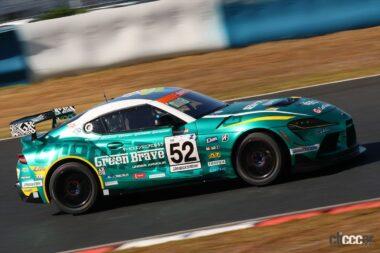 埼玉トヨペット GB GR Supra GT4