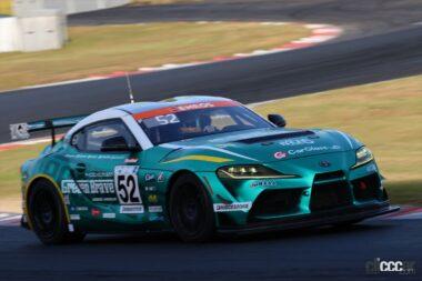 埼玉トヨペット GB GR Supra GT4