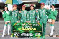 チャンピオンとなった埼玉トヨペット GB GR Supra GT4のドライバー