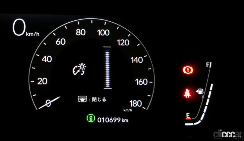 「誰もやらなかった新型ステップワゴンの運転席から見えるものと操作系を徹底紹介【新車リアル試乗 9-8　ホンダステップワゴン　ユーティリティ編・運転席まわり 前編】」の62枚目の画像