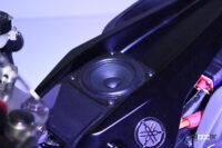 EVで蘇ったヤマハのレーサーレプリカTZM50はスピーカーからTZ250の音が出る！【これだけは見逃すなジャパンモビリティショー2023】 - E-FV_02