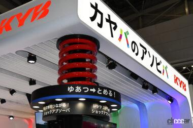 JMS_カヤバブース