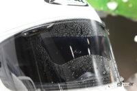 水滴を寄せ付けないシートをヘルメットに貼ればライダー雨の日の視界問題をほぼ解決するアイテムがカーメイトから登場！【これだけは見逃すなジャパンモビリティショー2023】 - JMS_ZERO_WIPER03