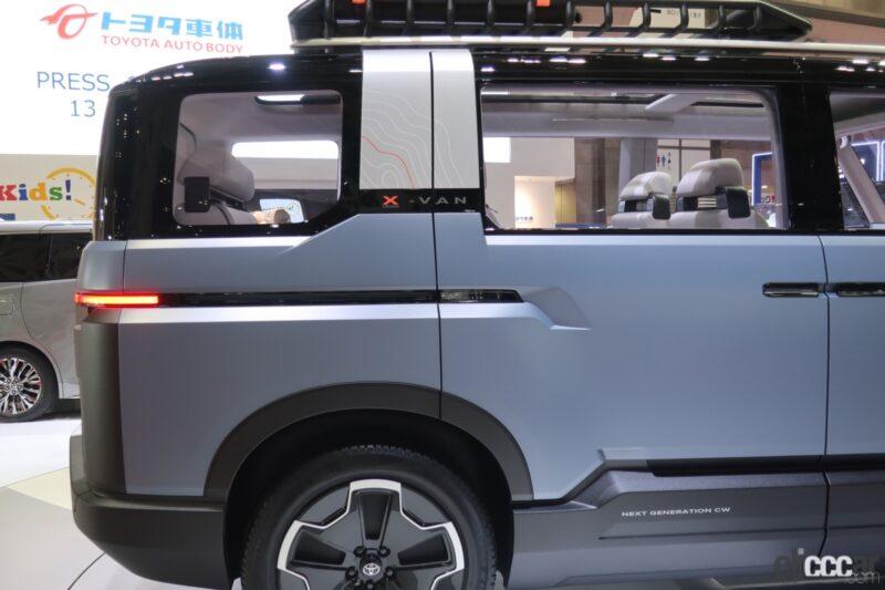 「トヨタ車体「X-VAN GEAR CONCEPT」はZ世代ファミリーに向けたギア感あふれる新提案ミニバン【これだけは見逃すなジャパンモビリティショー2023×デザインインタビュー】」の4枚目の画像