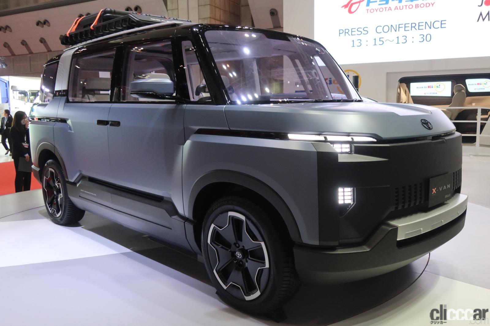 トヨタ車体「XVAN GEAR CONCEPT」はZ世代ファミリーに向けたギア感あふれる新提案ミニバン【これだけは見逃すなジャパンモビリティ