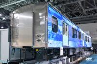 「噂は本当だった！ JMSに実物の電車「FV-E991系HYBARI」が展示【これだけは見逃すなジャパンモビリティショー2023】」の7枚目の画像ギャラリーへのリンク