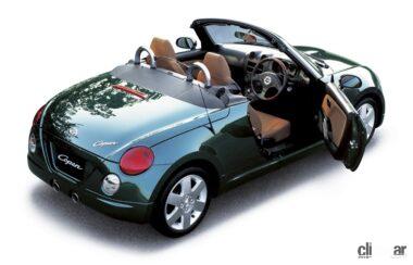 Copen_2002