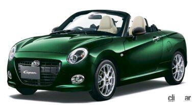 Copen_2014