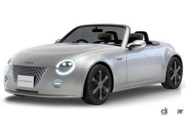 VISION_COPEN