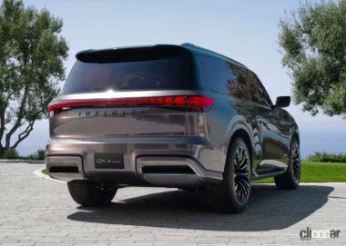 Infiniti-QX_Monograph_Concept-2023-002