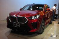 バッテリーEVの「BMW iX2 xDrive30 M Sport」