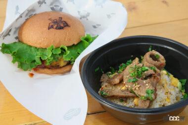 ジャパンモビリティショー19