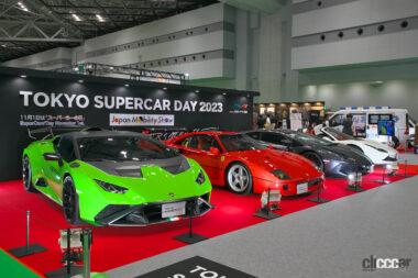 ジャパンモビリティショー06