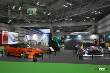 ジャパンモビリティショー09